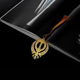 Punjabi Sikh Khanda Symbol Golden Brass Metal Bookmark