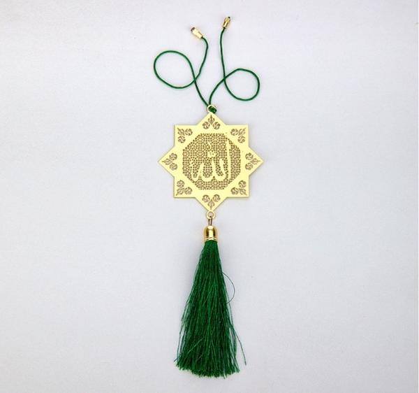 Islamic Muslim Allah Hanging Accessories for Car rear view mirror Decor in Brass