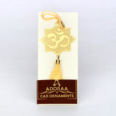 Pack of 2 - Hindu Om Symbol Hanging Accessories for Car rear view mirror Decor in Brass