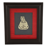Adoraa's Shivji/Shiva framed brass metal wall art décor