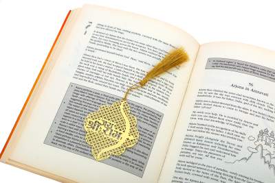 Jai Shree Ram Golden Brass Metal Bookmark with Golden Tassel - Perfect Gift for Friends & Family