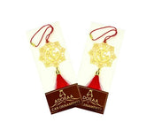 Pack of 2 - Ganesha Ganesh Ganpati Siddhivinayak Hanging Accessories for Car rear view mirror Decor in Brass