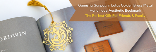 Ganesha Ganpati in Lotus Golden Brass Metal Handmade Bookmark/ Aesthetic Bookmark- The Perfect Gift For Friends & Family