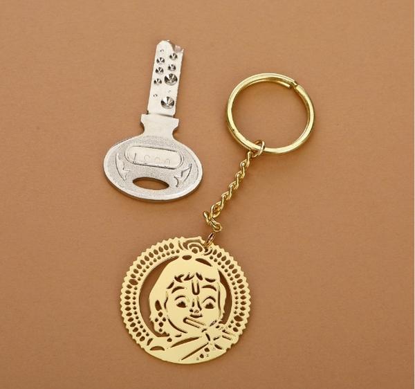 Adoraa's Bal Krishna Brass Key Chain Ring in Golden Finish