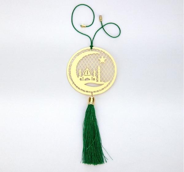 Islamic Muslim Crescent Hanging Accessories for Car rear view mirror Decor in Brass