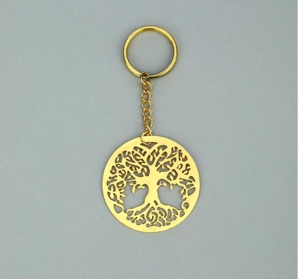 Adoraa's Tree Of Life Brass Key Chain