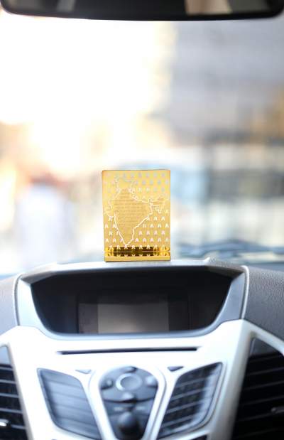 India Vande Matram Desk/Car Dashboard Décor crafted in brass with golden finish