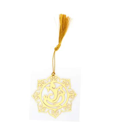Ganesha Ganpati in lotus Golden Brass Metal Bookmark with Golden Tassel - Perfect Gift for Friends & Family