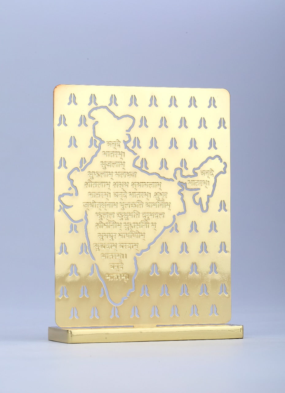 India Vande Matram Desk/Car Dashboard Décor crafted in brass with golden finish